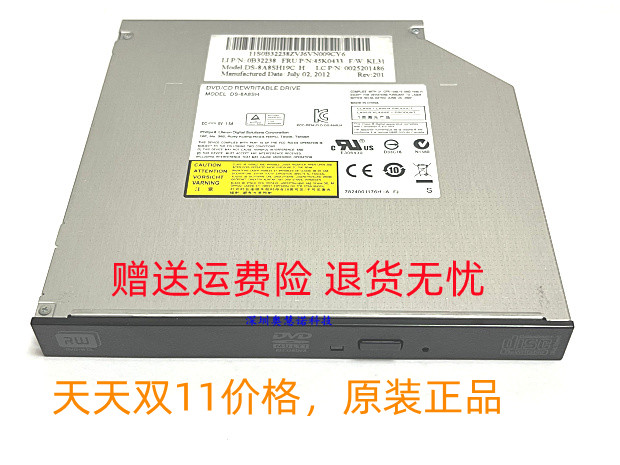 全新正品原装超长保修