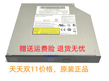 大水牛小强N1台式机迷你小机箱桌面商务家用机内置DVD刻录光驱