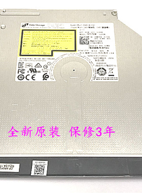 全新正品戴尔E6420 E6520 E6430 E6530 E6300电脑内置DVD刻录光驱