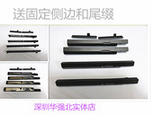 光驱盖 T420 联想 适用 T520 R400 T430 光驱面板 T420I W530