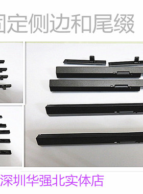 适用 联想 R400 T420 T420I T430 T520 W530 光驱面板 光驱盖