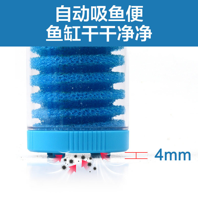 创宁鱼缸过滤器三合一净水循环泵小型内置过滤器过滤设备净水神器,宠物/宠物食品及用品,过滤设备,淘宝优惠券,粉丝福利购,淘宝优惠卷