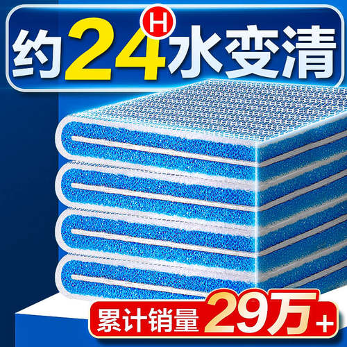 创宁8D过滤棉/耐洗约200次高透水