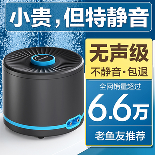 创宁鱼缸氧气泵超静音小型家用增氧泵养鱼打氧增氧机卖鱼用充氧泵