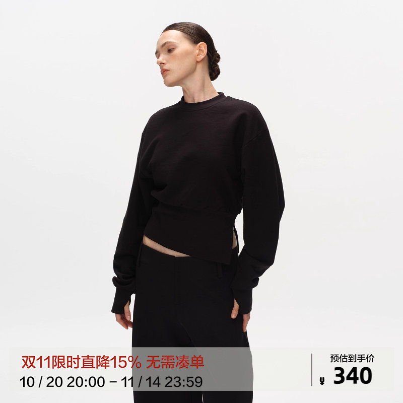 Metaricotta 黑色侧拉链简约高级感收腰卫衣女