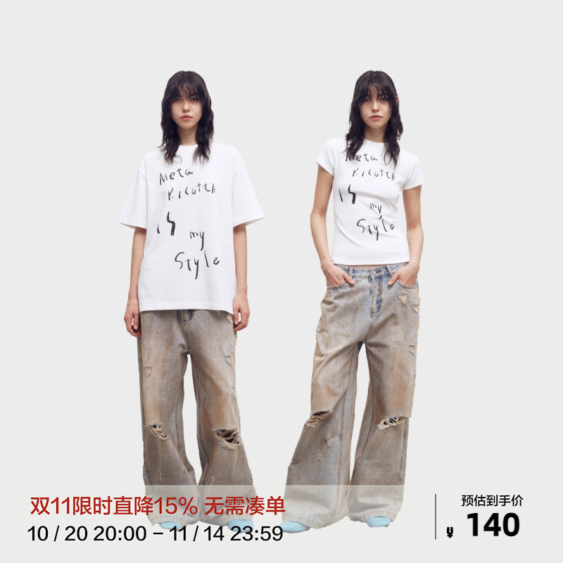 METARICOTTA草写字母高级感印花短袖新款美式辣妹休闲正肩显瘦T恤