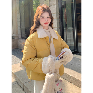 羊羔毛领黄色羽绒服女冬季2025新款超好看短款小个子流行韩系爆款