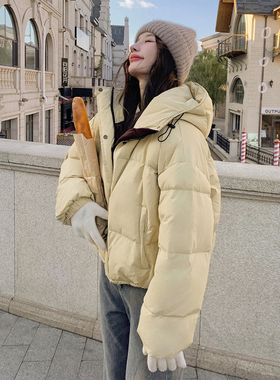 奶黄色短款连帽羽绒服女冬季新款韩版学院风宽松加厚90白鸭绒外套