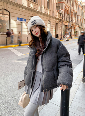 深灰色立领条纹撞色90绒羽绒服女冬季2025新款韩系气质短款小个子