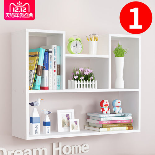 墙上置物架免打孔壁挂柜子墙壁挂墙装饰隔板书架简约卧室收纳壁柜