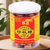 买二送一北京特产老北京砂板糖正宗品牌百草本砂板薄荷糖正品 包邮