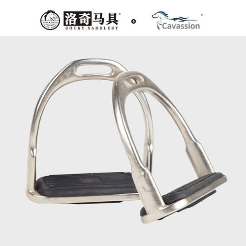 Cavassion儿童金属马镫 马鞍配件 马具马术用品8211201