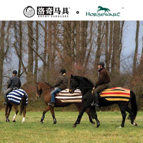 horseware 绒面中厚款 条纹款马衣训练马衣HW18018X