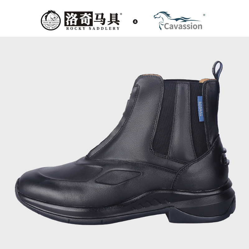 Cavassion运动马术短靴抗疲劳马靴男女骑士靴舒适透气骑手8106301