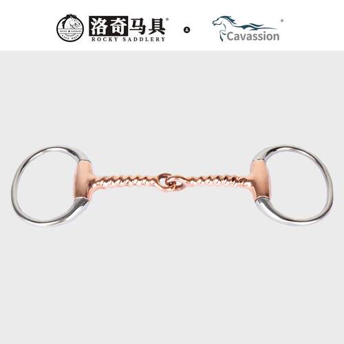 Cavassion O型两节螺旋红铜衔铁口衔马嚼子135mm马具装备8209233