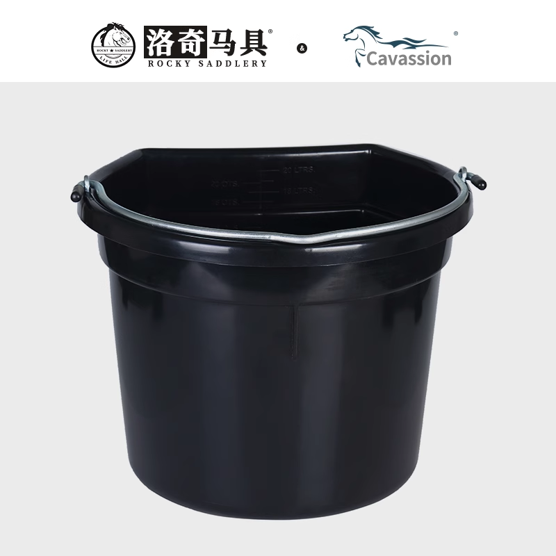 Cavassion水桶料桶挂钩提手带刻度半圆型马房马具马术用品8802008