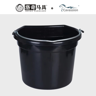 Cavassion水桶料桶挂钩提手带刻度半圆型马房马具马术用品8802008