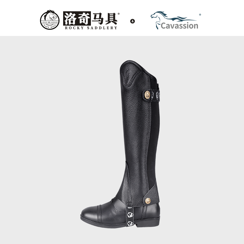 儿童牛皮马术护腿恰卜斯 舒适透气黑色马具装备洛奇马具8105016