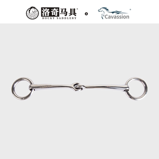 cavassion 小马两节衔铁 口衔 8209279