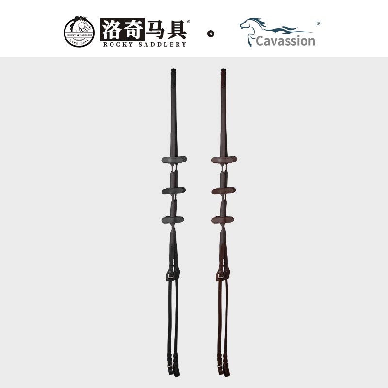 cavassion -RSLK stopper 缰绳8218152