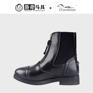 Cavassion前拉链马术短靴男女牛皮款障碍马靴柔软透气骑马装备