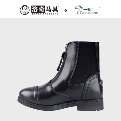 Cavassion前拉链马术短靴男女牛皮款障碍马靴柔软透气骑马装备