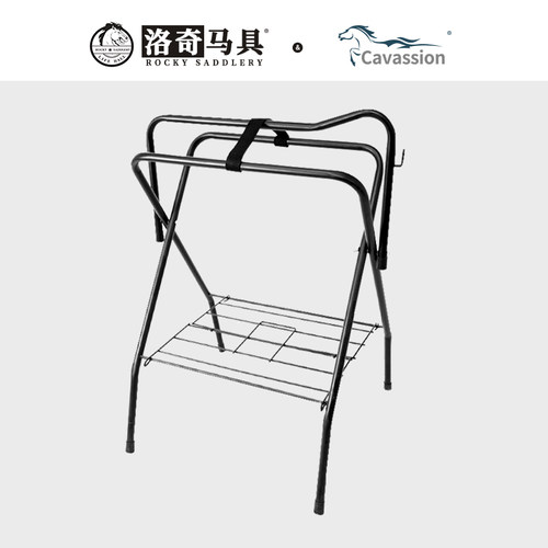 CAVASSION马鞍架加厚鞍架折叠放马鞍鞍具架子洛奇马具8802002