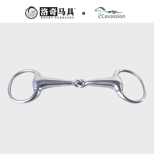 CavassionO型两节口衔英式不锈钢衔铁马嚼子多规格8209094