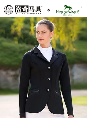 horseware女款空气网眼骑士服 马术服装上衣外套骑马骑手HW85006