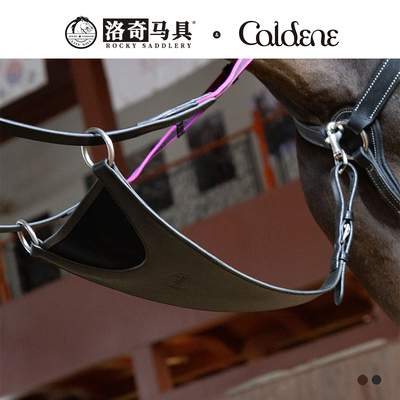 低头革 英国 CALDENE 三角胸带配件 牛皮 洛奇马具8215008
