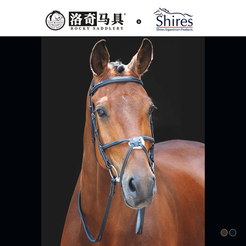 Shires马具防磨牛皮水勒缰