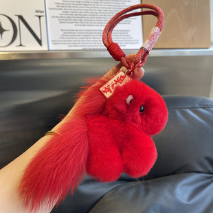 红色真獭兔毛小马钥匙扣挂件毛绒包包挂饰马上平安喜樂高档礼物