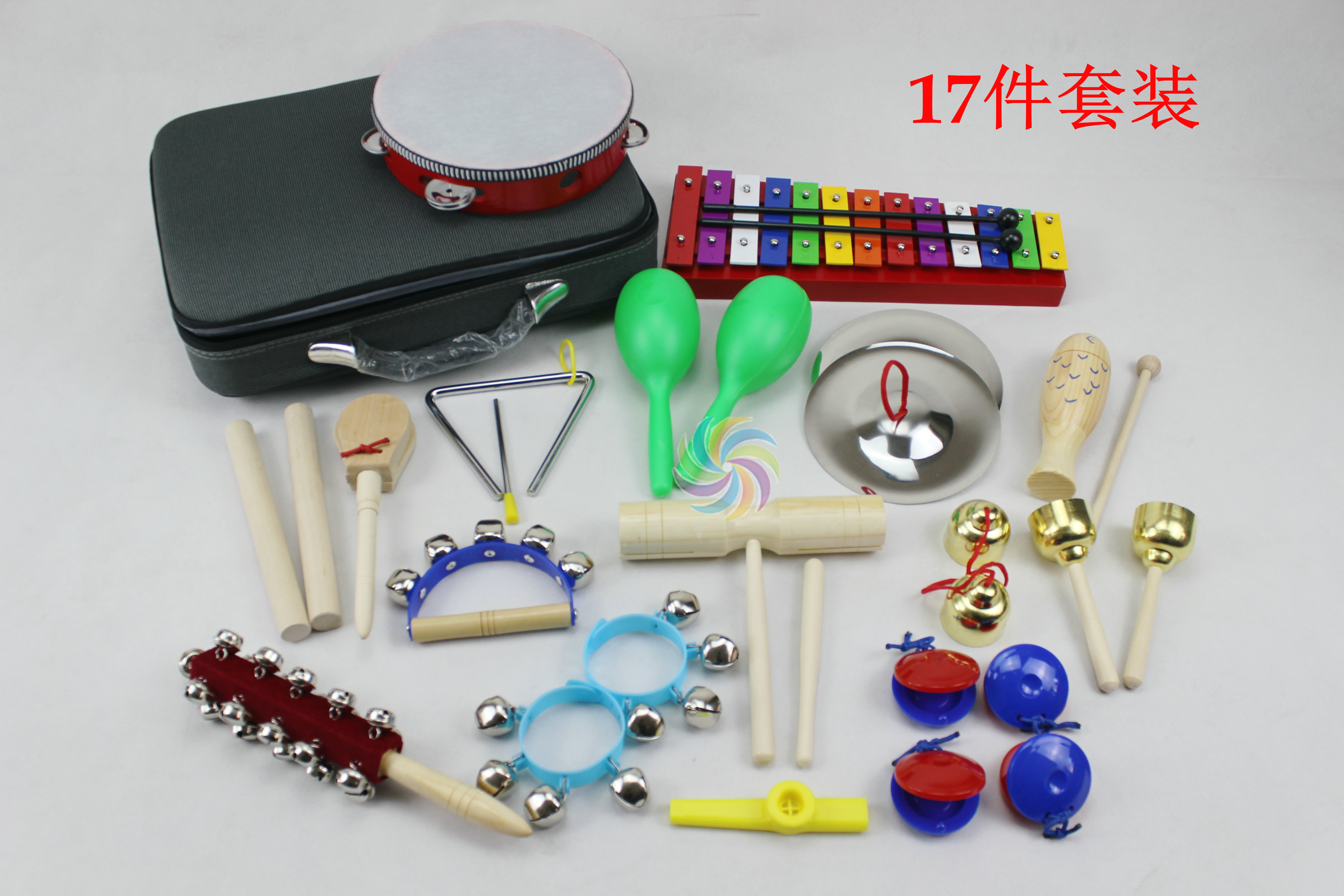 奥尔夫乐器套装组合宝宝乐器幼儿园乐器乐器套装17件儿童套装