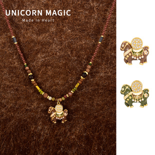 彩色珐琅滴釉钱币小马项链女配饰穿搭马年饰品轻奢小众精致毛衣链