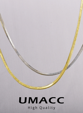 叠戴素链长项链毛衣链秋冬毛衣链