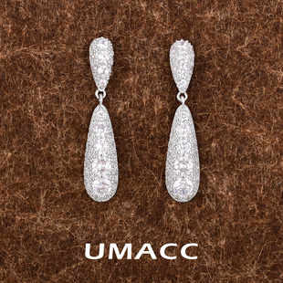 许我耀眼徐妍同款 爆闪星河小蛮腰水滴耳环富家千金巨好看耳环高级