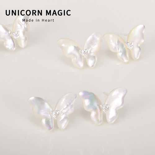 巨好看耳环轻奢高级感蝴蝶耳环女