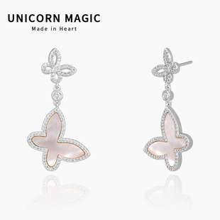 超闪满钻天然贝母蝴蝶耳环轻奢高级感氛围感耳饰气质名媛仙气耳坠