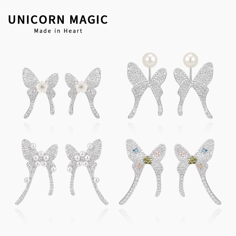 2025超火耳环女蝴蝶耳饰轻奢高级