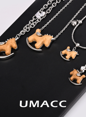 马上有钱项链小马吊坠毛衣链秋冬