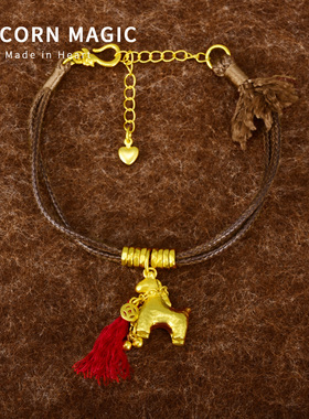 马上有钱手链闺蜜新年本命年饰品