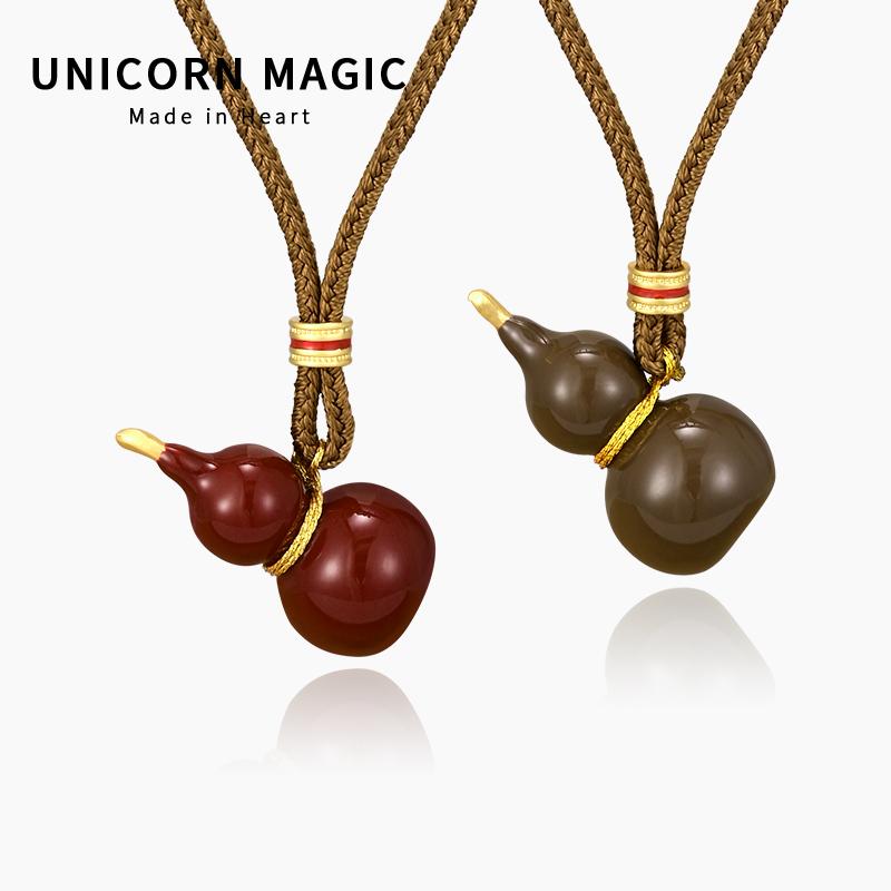 毛衣配饰项链毛衣链秋冬百搭