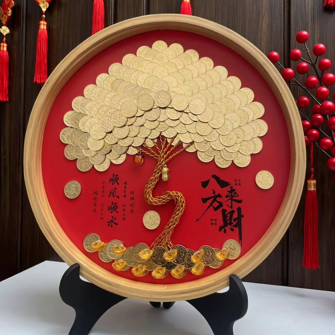 硬币相框发财树摆件圆形装饰画五毛招财树摆件结婚礼物摇钱树挂画