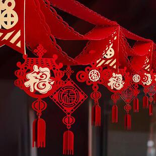 2026新年装饰拉花马年学校商场公司年会场景布置开业庆典波浪旗