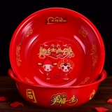 Красный медный таз для невесты из нержавеющей стали