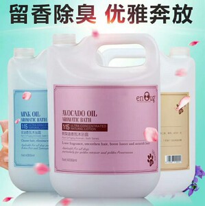 大桶宠物狗狗沐浴露泰迪比熊萨摩耶金毛香波浴液洗澡杀菌除臭通用