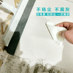 家用除毛扫把拖把清洁狗毛粘毛器宠物除毛刷清理除狗猫毛吸毛神器