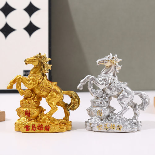 电视摆件宝马招财乔迁开业礼物