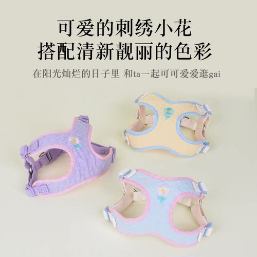 2025小狗猫咪胸背牵引绳防脱