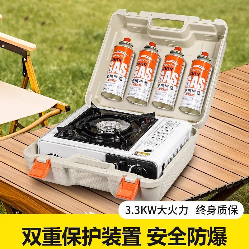 户外煤气灶罐便携式小瓶卡磁卡式炉野外炉具炊具瓦斯炉火锅燃气罐